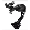 SHIMANO Derailleur VTT AR ALIVIO M3100 9V. NOIR S / GDE CHAPE