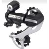 SHIMANO Derailleur VTT Arrière Acera M360 7 / 8V. Noir Grande Chape