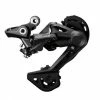 SHIMANO DERAILLEUR VTT AR DEORE M4120 10 / 11V SHADOW RD+ NOIR
